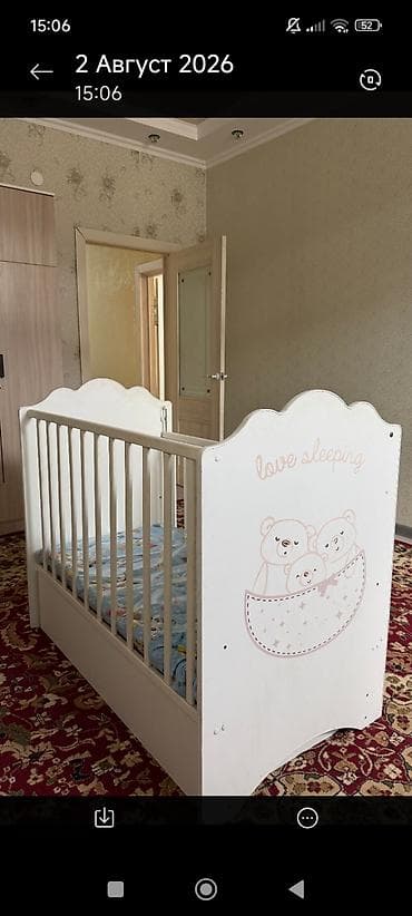Мебель: Садовые качели Металл, Со спинкой, С крышей — 8