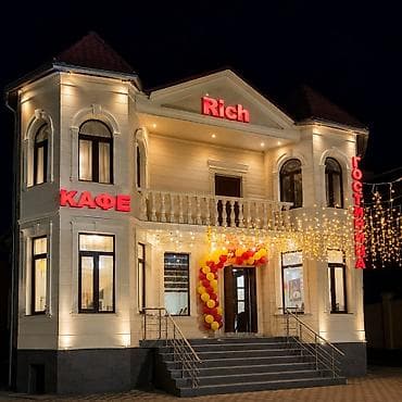 Кыймылсыз мүлк: Гостиница Rich сдается особняк для большой компании для отдыха а так — 1