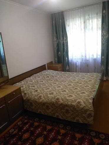 Кыймылсыз мүлк: 3 бөлмө, Менчик ээси, Толугу менен эмереги бар — 2