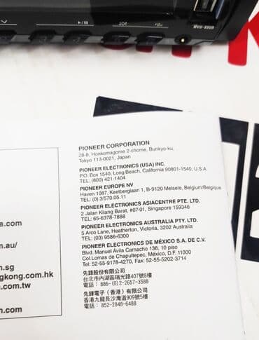 музыка на авто: Pioneer MVH-85UB Оригинальная магнитола! Недорогой вариант от — 9