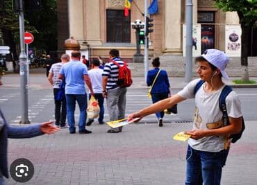 здаю в аренду кафе: Требуются парни для раздачи листовок по квартирам Требования фото — 1