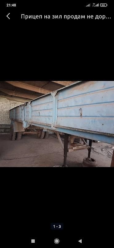 дверь алюминий: Скупка черного металла самовывоз демонтаж — 3