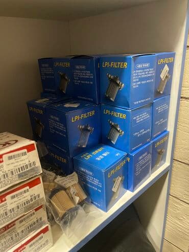 все для салонов красоты дордой: Передний Kia — 13