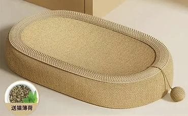 кара балта кошки: Набор аксессуаров для кошки Новое, не использовалось, продаю за — 2