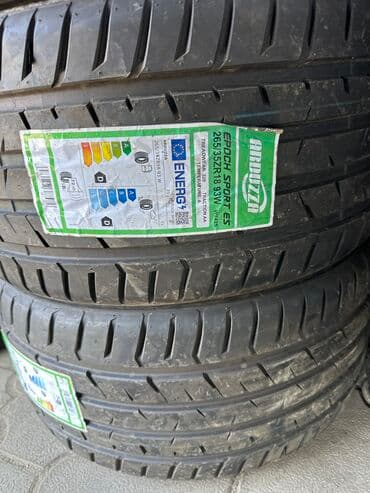 резина 26535 r18: Перед 245/45/18 
Задание 265/35/18 — 1