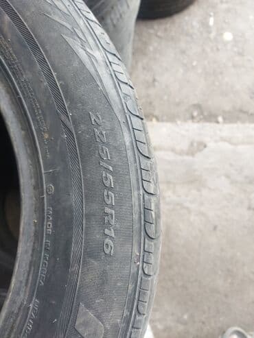 купить авто резину на 16: Шины 225 / 55 / R 16, Лето, Комплект, Легковые, Корея — 1