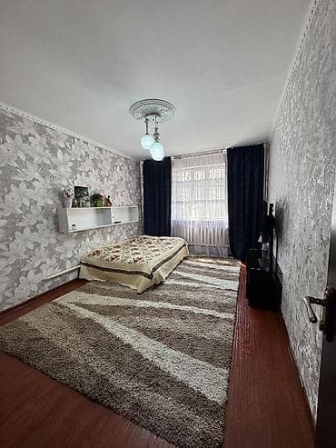 1 этаж: 🏡 **Продается уютный 5-комнатный дом** ━━━━━━━━━━━━━━━━━━━━━━ 📍 — 9