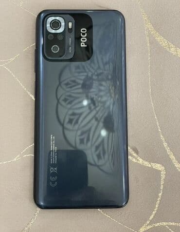 Poco M5s, Б/у, 128 ГБ, цвет - Черный