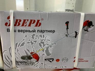 газонокосилка бензин: Триммер Платная доставка, Самовывоз — 5