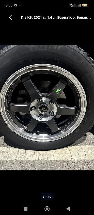 Транспорт: Kia K3: 2021 г., 1.6 л, Вариатор, Бензин, Седан — 4