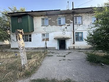 квартира 3 комнатная: 3 комнаты, 70 м², 1 этаж — 1