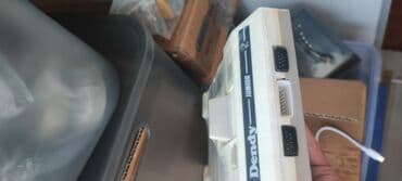 it yuvasi: Денди 90х работает без комплекта . просто приставка.звонить 551 — 3