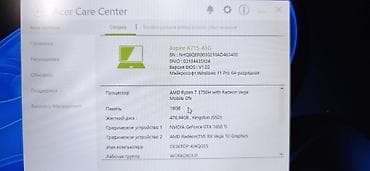 pixel 9a: Видеокарта Gtx 1650ti 4 gb Процессоp Ryzen 7 3750h 4/8 Оперативка DDR4 — 2