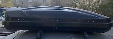 Автобокс 180 см, 400 л, Б/у, Самовывоз