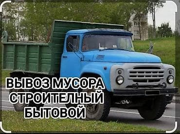 алюминиевые борты: Услуга: вывоз мусора с грузчиками - Погрузка и вывоз строительного и — 1