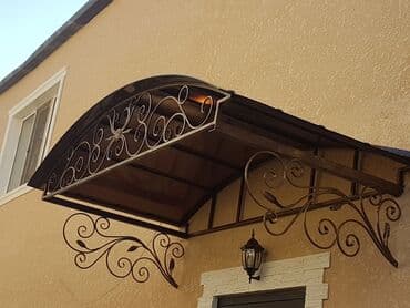 на железных номерах: Сварка | Козырьки, Решетки на окна, Камины — 3