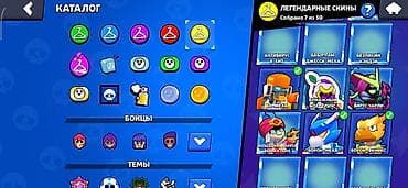 apple whatch ultra 3: Игровой аккаунт Brawl Stars Основные характеристики: - Кубки: 26 914 — 6