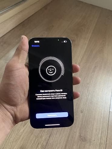 айфон 13 зеленый: IPhone 13 Pro Max, Новый, 128 ГБ, Alpine Green, В рассрочку, 79 % — 5