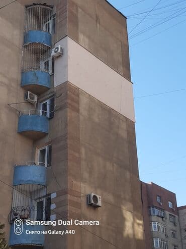 каркасный дом цена за м2: Промышленный альпинизм, Высотный клининг, Герметизация швов и утепление Больше 6 лет опыта — 1