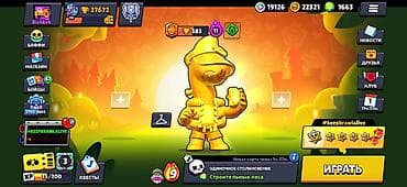 продаю пиджак: Продам прокаченный Аккаунт Brawl Stars открытый еще с 2022 года когда — 1