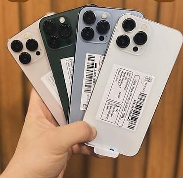 **iPhone 13** Продается iPhone 13 в отличном состоянии. Телефон — 1
