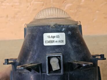 туманка бмв: Правая противотуманная фара BMW 2004 г., Б/у, Оригинал, Германия — 13