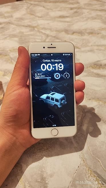 Poco: IPhone 8, Б/у, 64 ГБ, Белый, Чехол, 77 % — 3