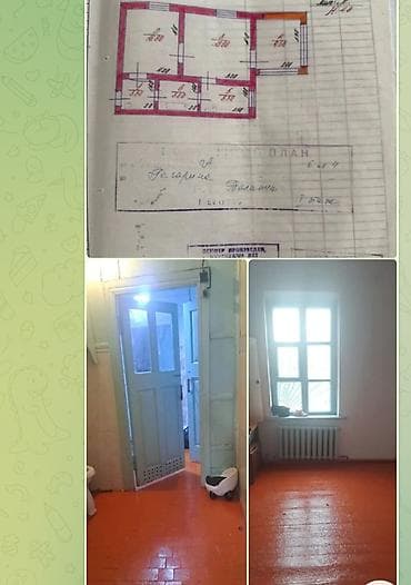 фонтан котедж: 2 комнаты, 50 м², Хрущевка, 1 этаж — 5