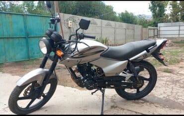 горные мотоциклы цена: ЗИД, 150 куб. см, Бензин, Взрослый, Б/у — 1