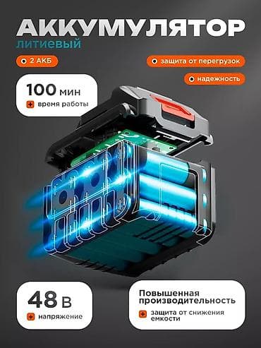 Аккумуляторная портативная автомойка 48V - Давление до 150 бар - — 9