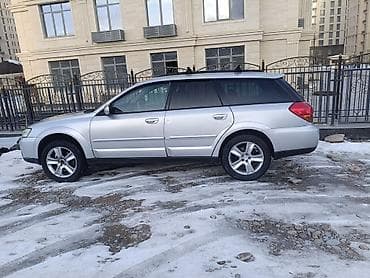 суббару аудбек: Subaru Outback: 2003 г., 2.5 л, Автомат, Газ, Универсал — 2