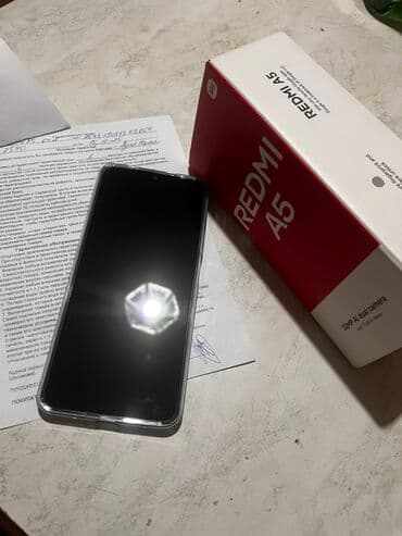 Redmi, Redmi 5A, Новый