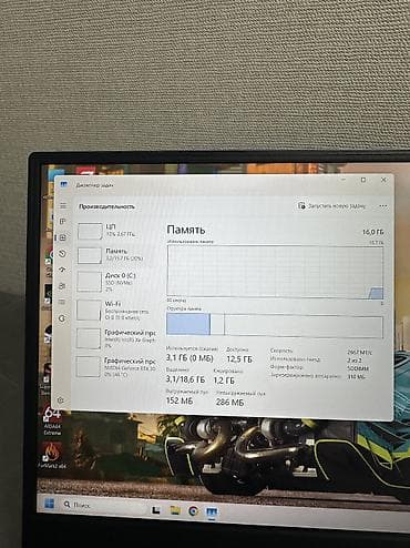 macbook 2017: Игровой, Б/у, Intel Core i7 — 10