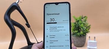 redmi а2: Redmi, Redmi A2 Plus, Б/у, 64 ГБ, цвет - Черный, 2 SIM — 5