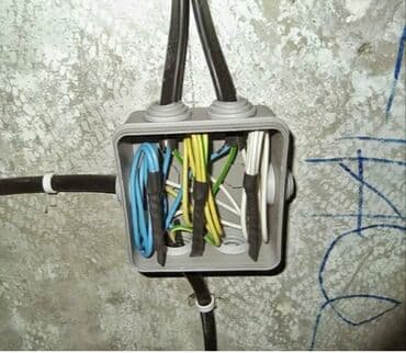 трос сантехник: Электрика — 6