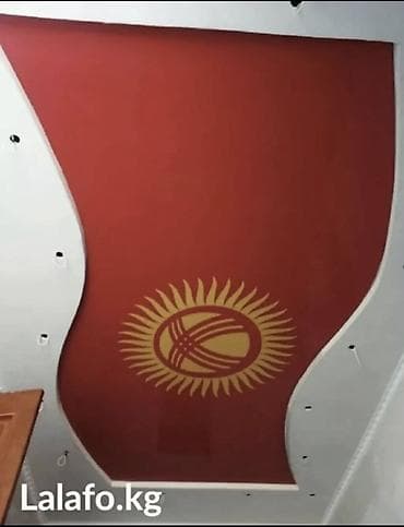 пластик патолок: Натяжной потолок Глянцевое Монтаж — 4