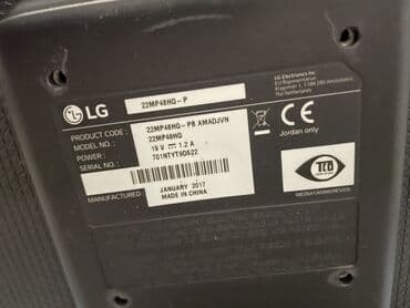 мониторы малайзия: Монитор, LG, Колдонулган, LED, 21" - 22" — 3