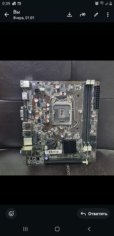 Материнская плата для ПК, Б/у, AFOX, LGA1155, Micro-ATX