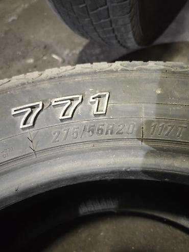 максис: Шины Maxxis Bravo 771 A/T - Тип: всесезонные (M+S), бескамерные — 2