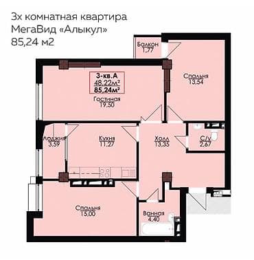 квартира бишкек 1: 3 бөлмө, 85 м², Элитка, 10 кабат, Евроремонт — 10
