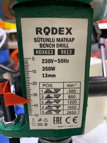 дрел станок: Сверлильный станок RODEX Турецкий — 5