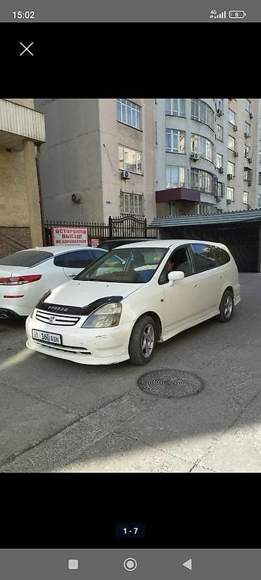 Honda Stream: 2001 г., 2 л, Автомат, Бензин, Вэн/Минивэн — 1