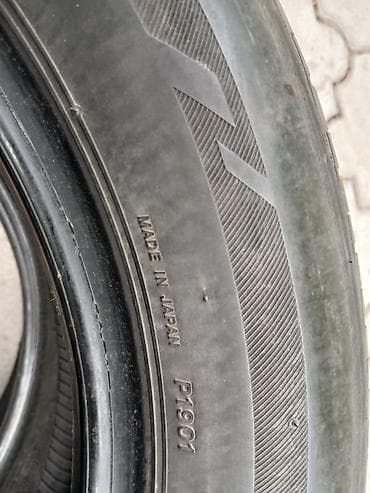 195 60 r16: Шины 195 / 60 / R 16, Лето, Б/у, Пара, Легковые, Япония, Bridgestone — 2