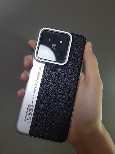 Xiaomi, 14, Б/у, 256 ГБ, цвет - Розовый, 2 SIM