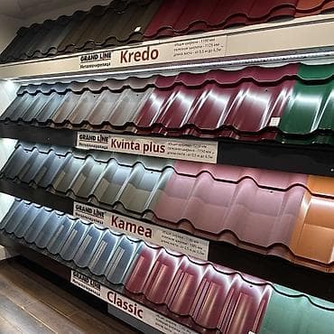 Профнастил: Профнастил! Металлочерепица метталосайдинг на заказ.любой размер — 7