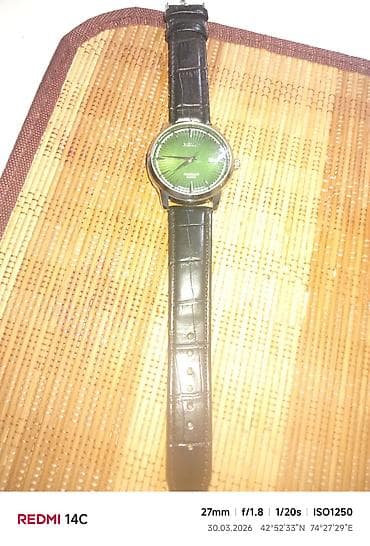 Классические часы часы, Seiko, Водонепроницаемые, Мужские