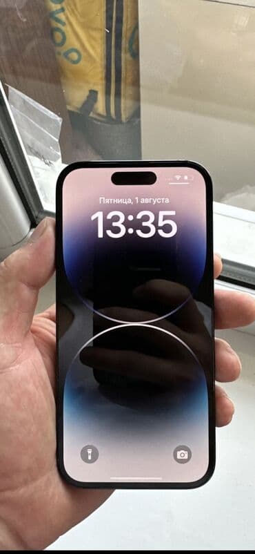 айфон 13 про макс бу цена в бишкеке: IPhone 14 Pro Max, Б/у, 256 ГБ, Черный, Кабель, 80 % — 1