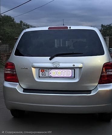 Продажа авто: Toyota Highlander: 2003 г., 2.4 л, Автомат, Бензин, Кроссовер — 4