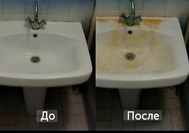 master clean: Уборка помещений, | Генеральная уборка, Уборка после ремонта, Уборка раз в неделю, | Офисы, Квартиры, Дома — 3