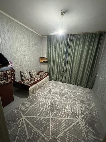 3 комнаты